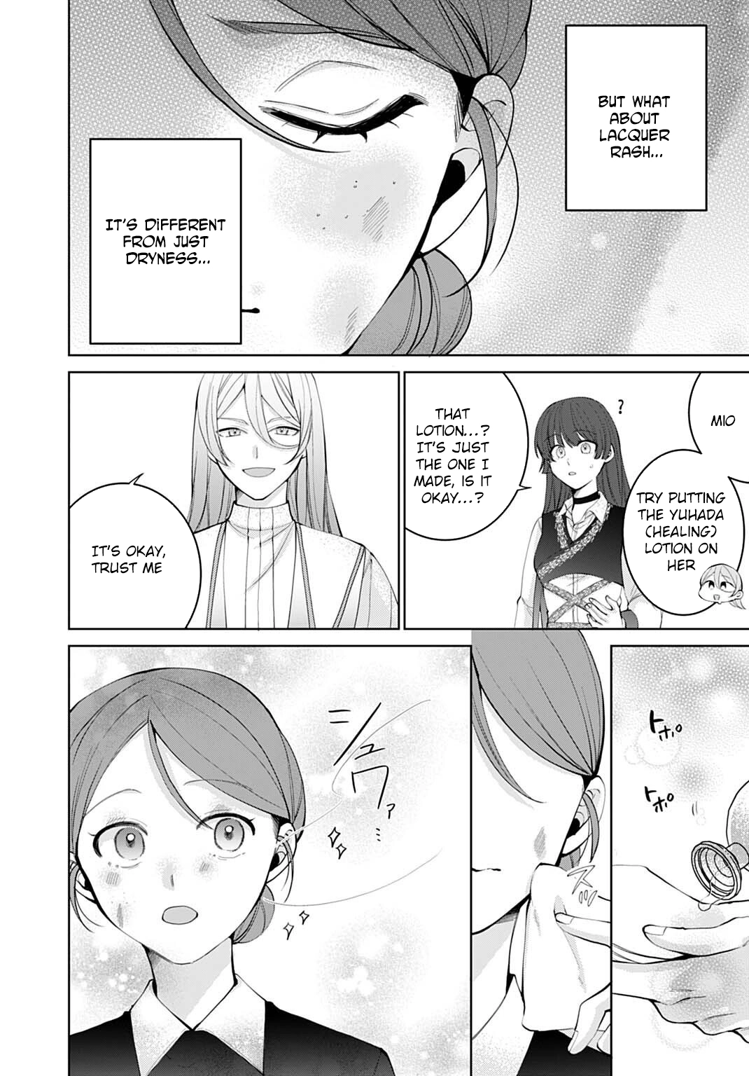 Modern Cosmetics Are Overpowered in Another World Chapter 7 Page 18